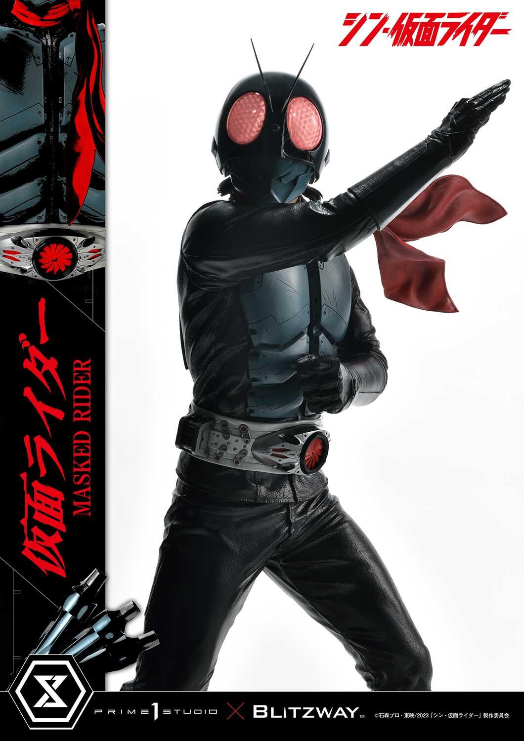 Shin Kamen Rider - Kamen Rider - Premium Masterline (PMSKR-01) - 1/4 (Blitzway, Prime 1 Studio) photo 80