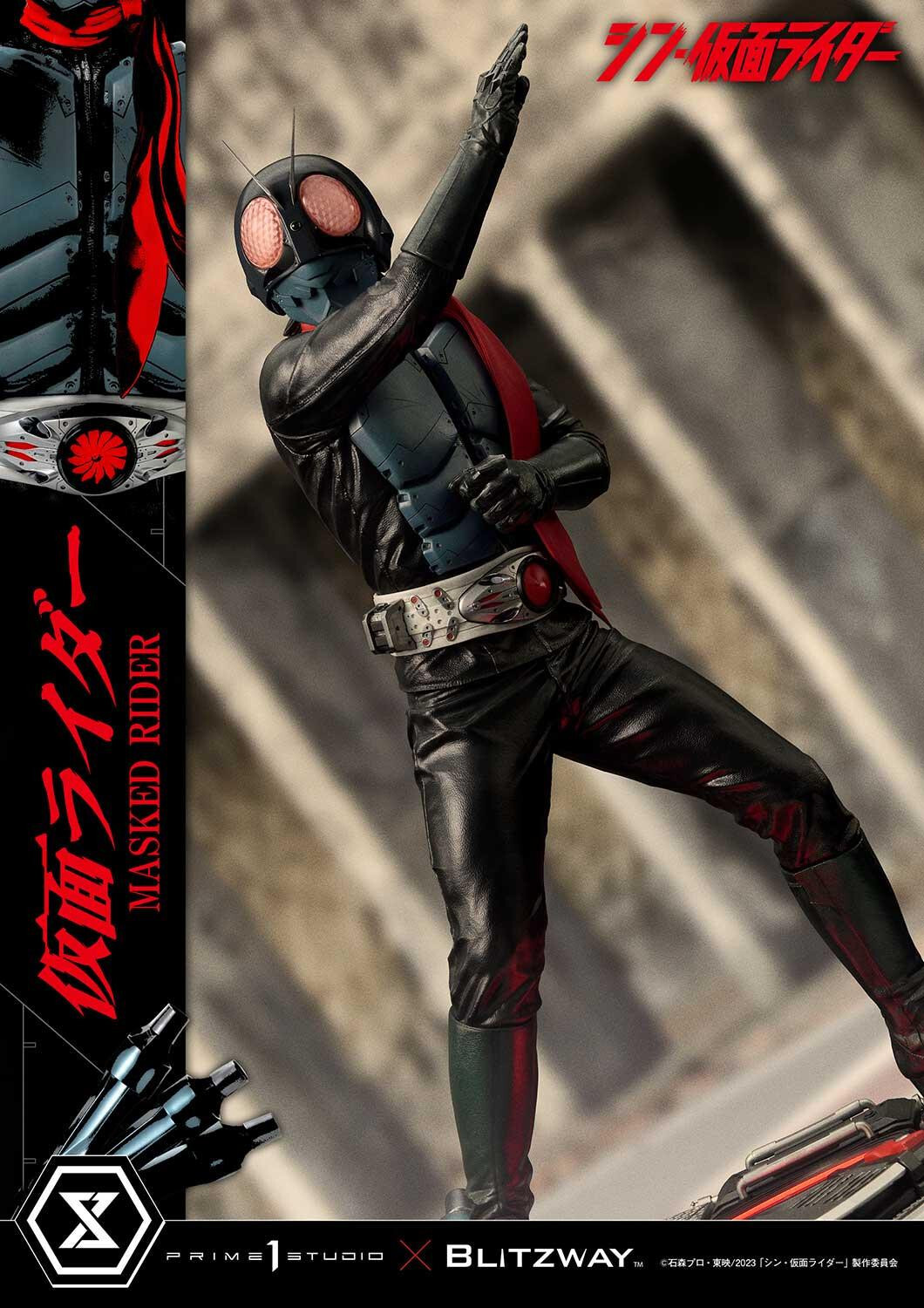 Shin Kamen Rider - Kamen Rider - Premium Masterline (PMSKR-01) - 1/4 (Blitzway, Prime 1 Studio) photo 81