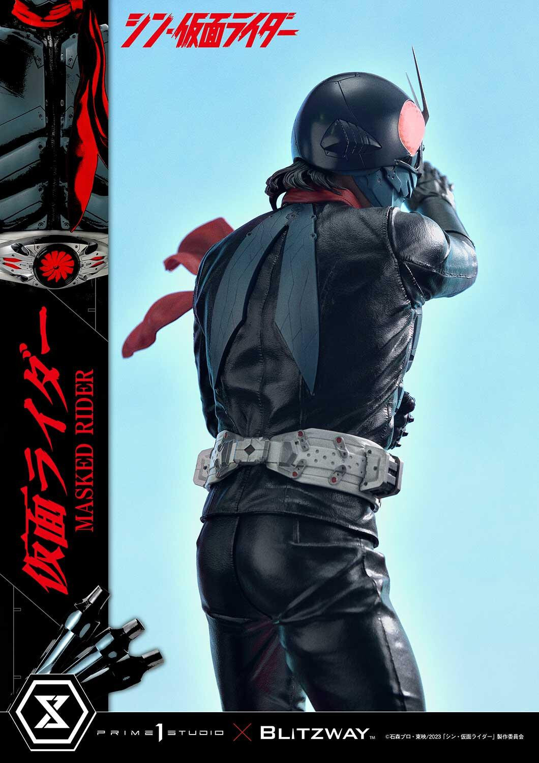 Shin Kamen Rider - Kamen Rider - Premium Masterline (PMSKR-01) - 1/4 (Blitzway, Prime 1 Studio) photo 82