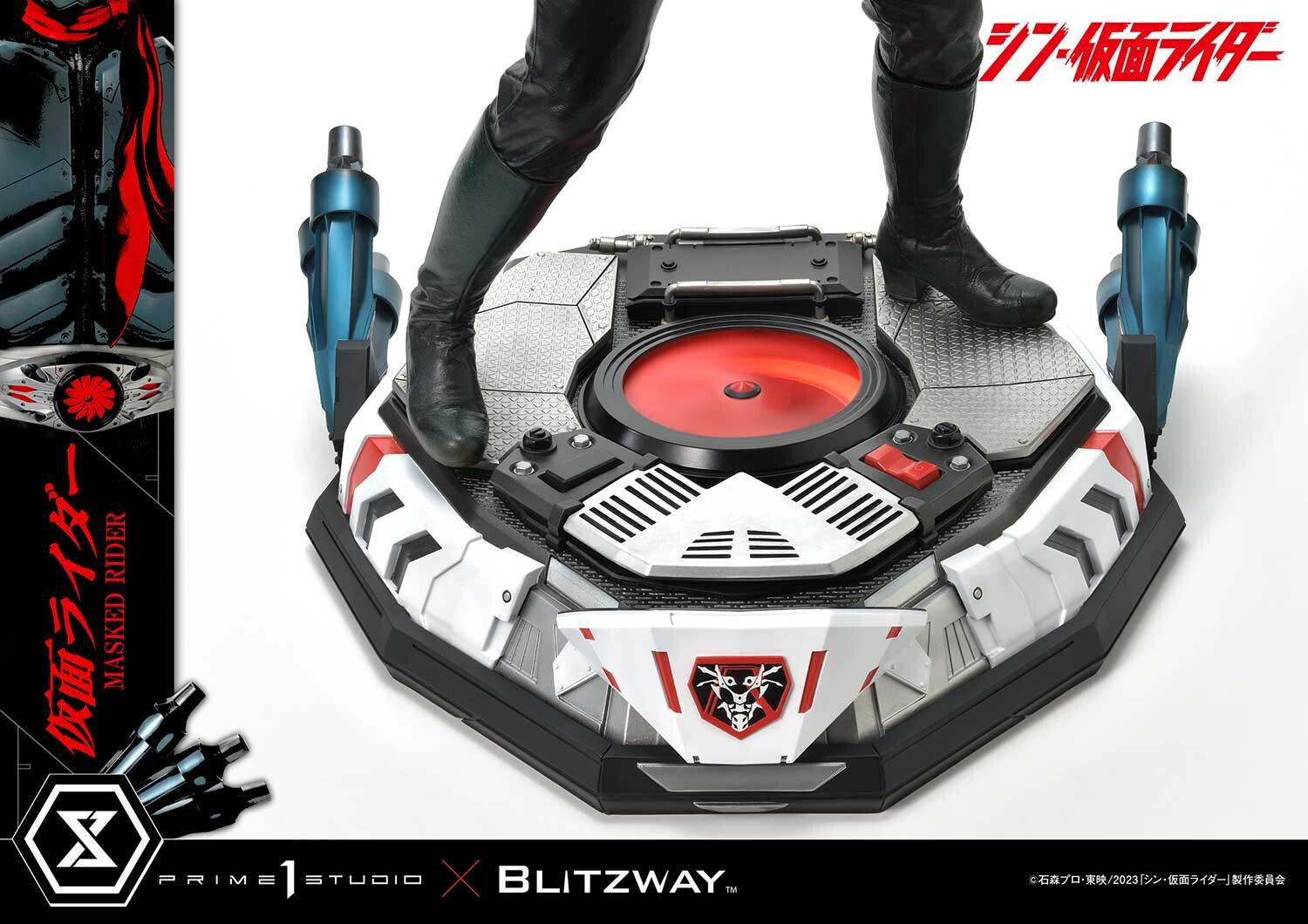 Shin Kamen Rider - Kamen Rider - Premium Masterline (PMSKR-01) - 1/4 (Blitzway, Prime 1 Studio) photo 83