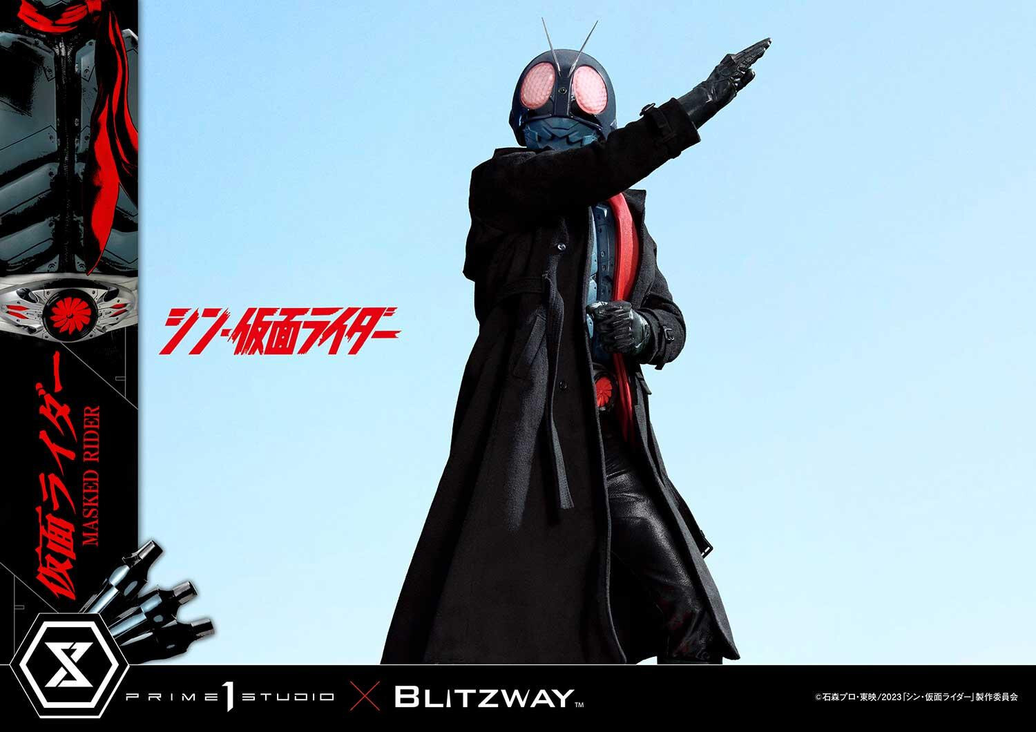 Shin Kamen Rider - Kamen Rider - Premium Masterline (PMSKR-01) - 1/4 (Blitzway, Prime 1 Studio) photo 84