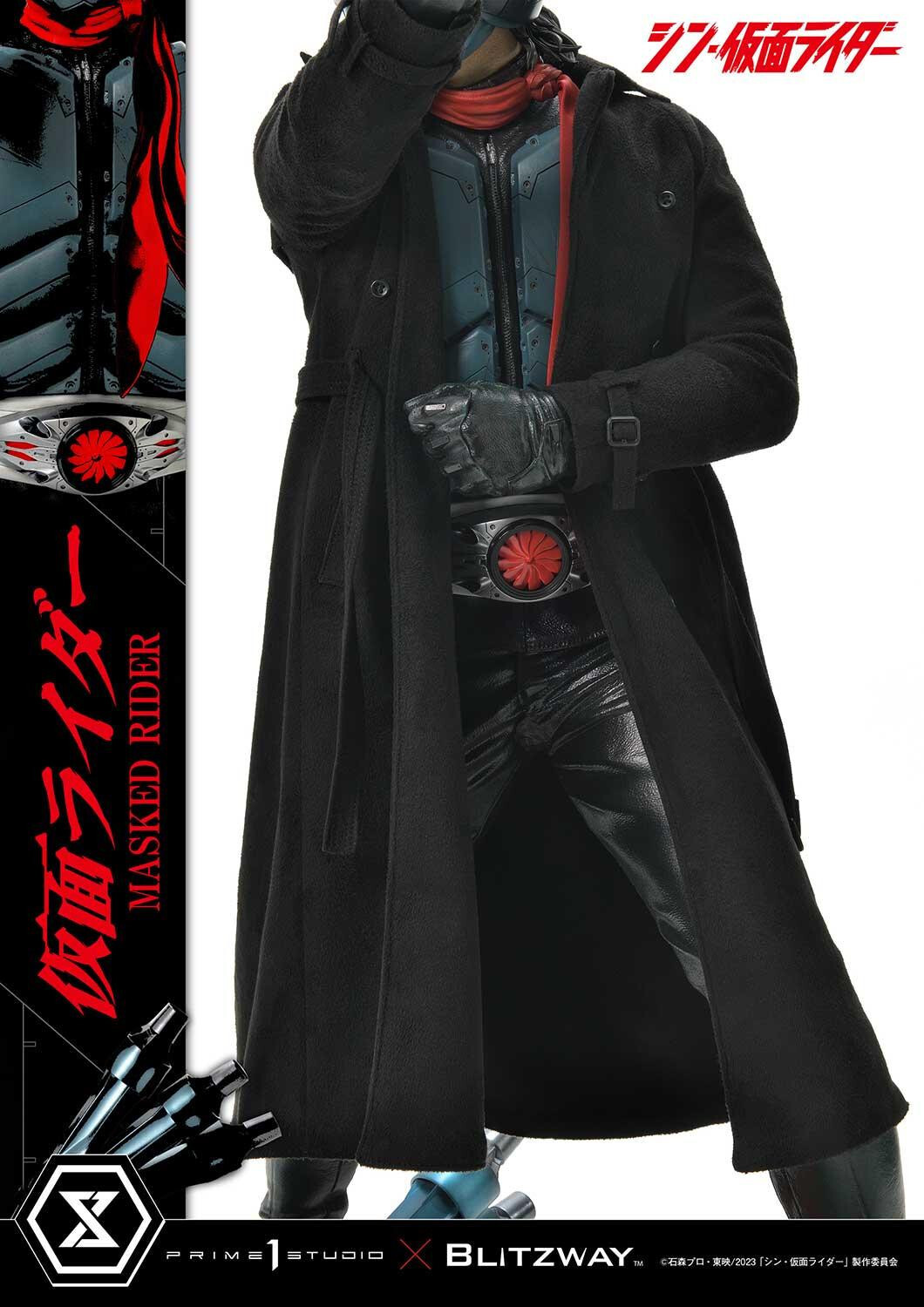 Shin Kamen Rider - Kamen Rider - Premium Masterline (PMSKR-01) - 1/4 (Blitzway, Prime 1 Studio) photo 85