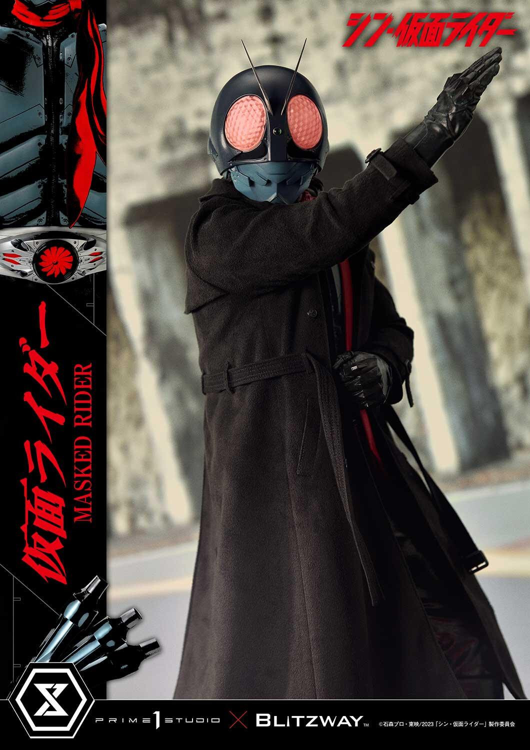 Shin Kamen Rider - Kamen Rider - Premium Masterline (PMSKR-01) - 1/4 (Blitzway, Prime 1 Studio) photo 86