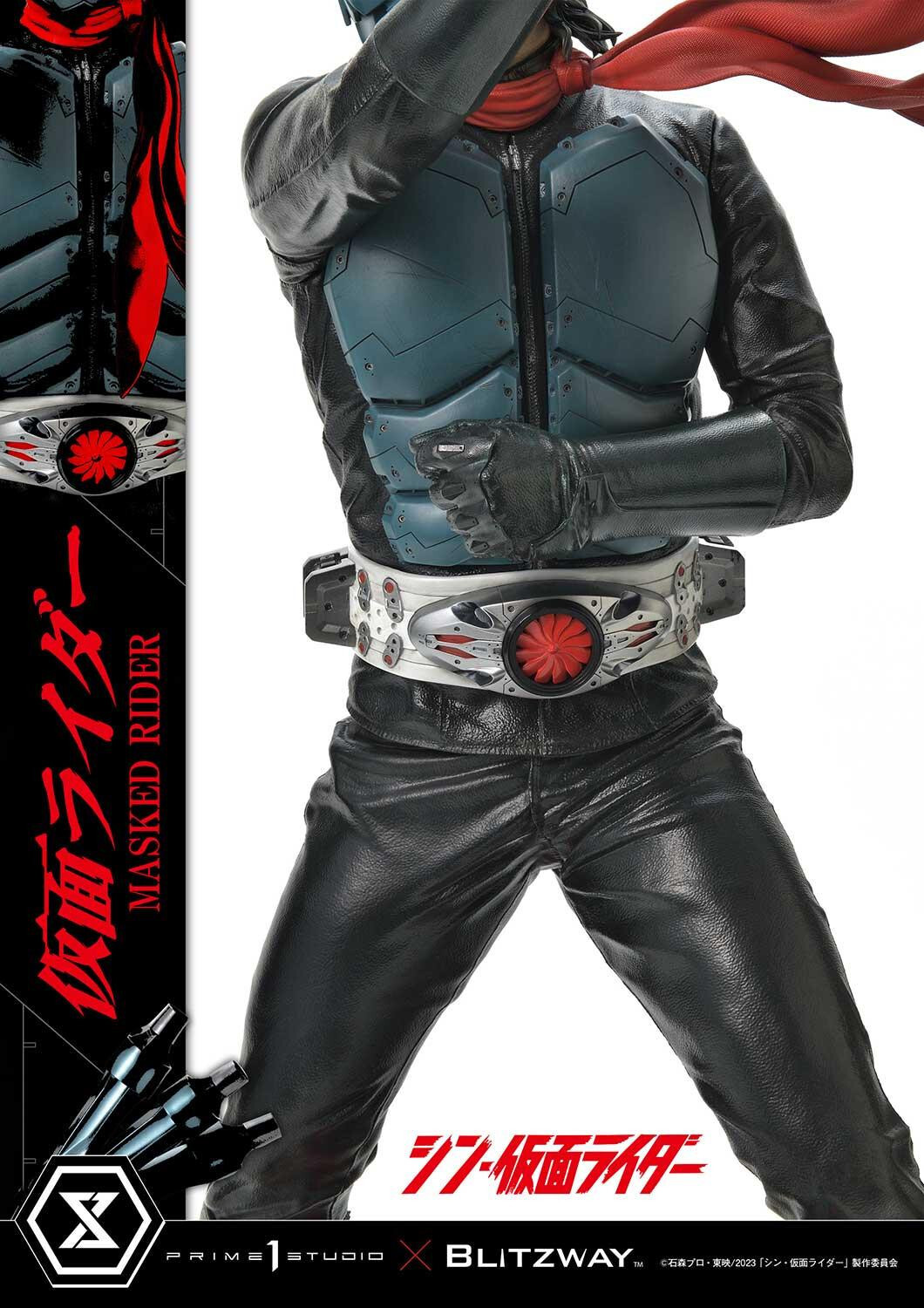 Shin Kamen Rider - Kamen Rider - Premium Masterline (PMSKR-01) - 1/4 (Blitzway, Prime 1 Studio) photo 87
