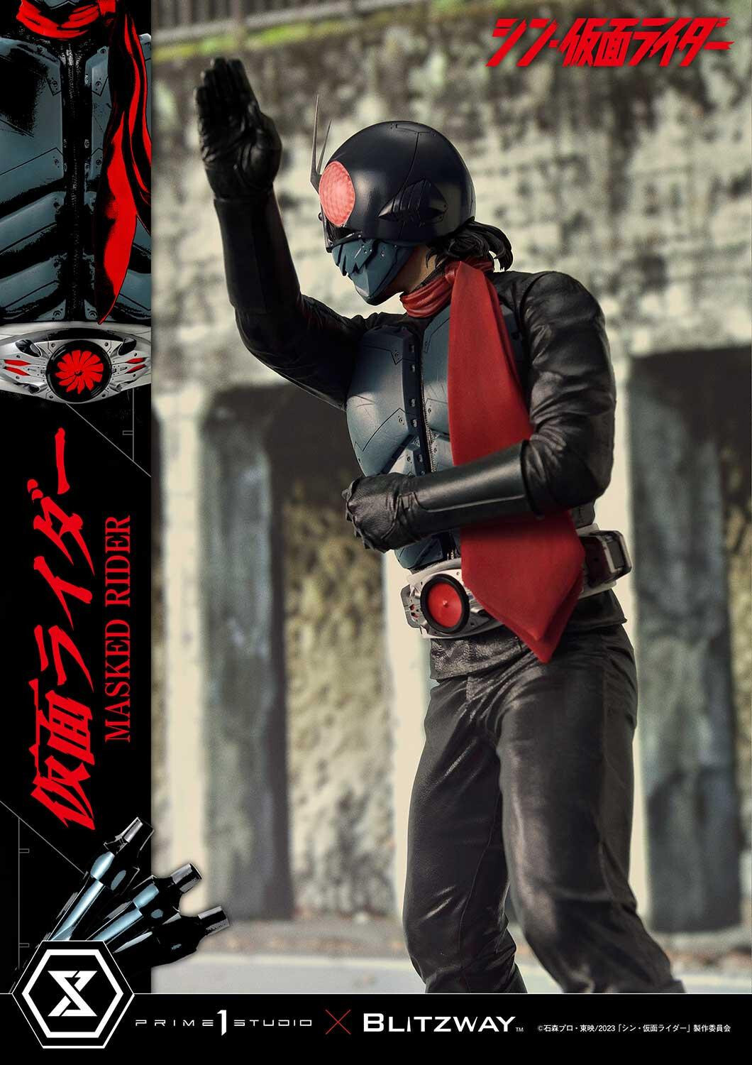 Shin Kamen Rider - Kamen Rider - Premium Masterline (PMSKR-01) - 1/4 (Blitzway, Prime 1 Studio) photo 88