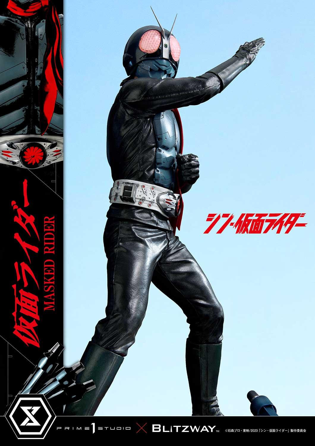 Shin Kamen Rider - Kamen Rider - Premium Masterline (PMSKR-01) - 1/4 (Blitzway, Prime 1 Studio) photo 90