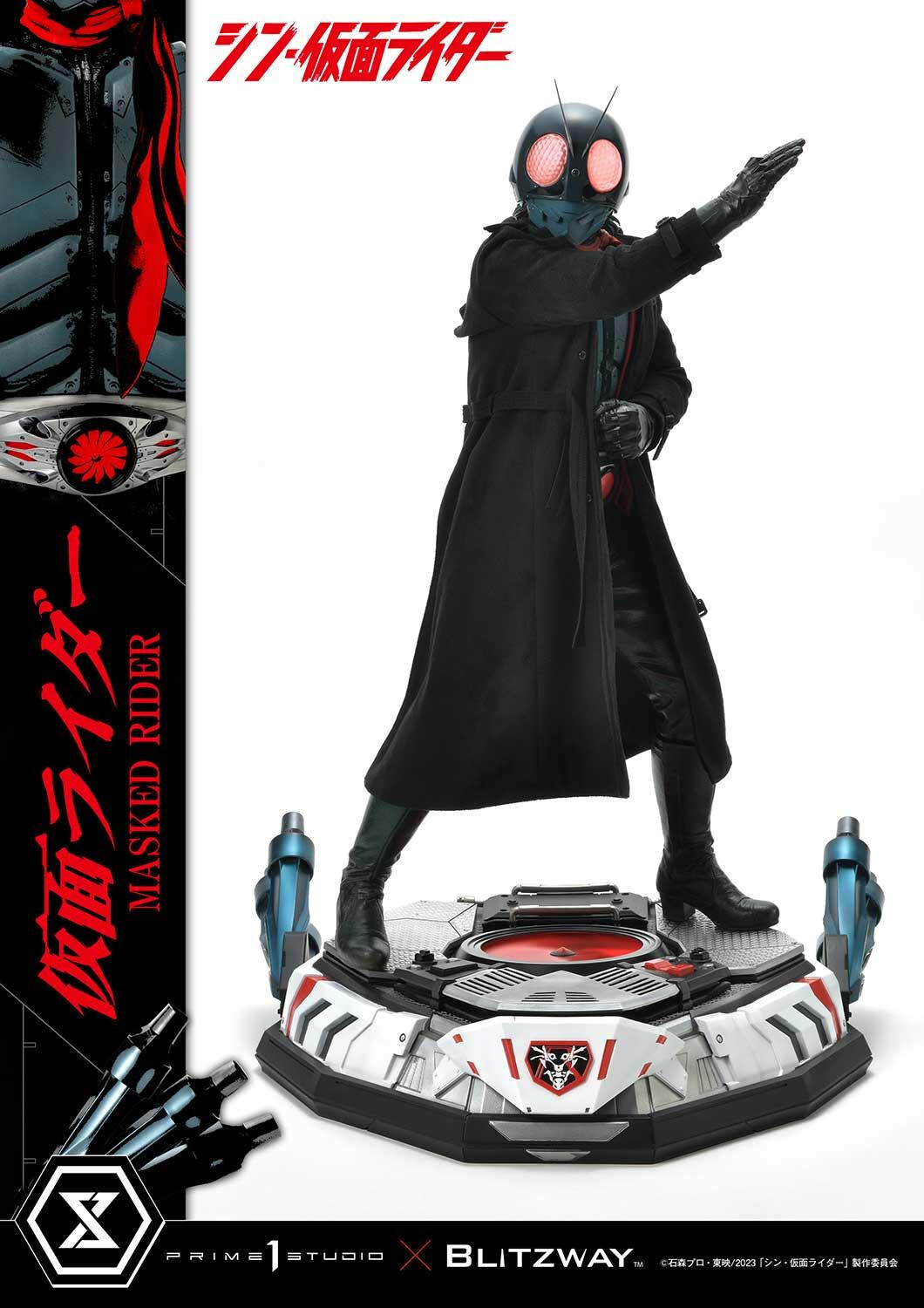 Shin Kamen Rider - Kamen Rider - Premium Masterline (PMSKR-01) - 1/4 (Blitzway, Prime 1 Studio) photo 91