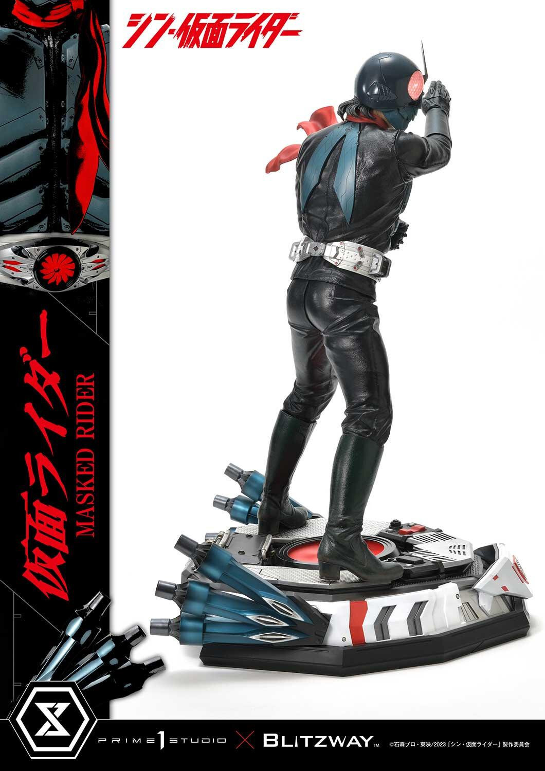 Shin Kamen Rider - Kamen Rider - Premium Masterline (PMSKR-01) - 1/4 (Blitzway, Prime 1 Studio) photo 92