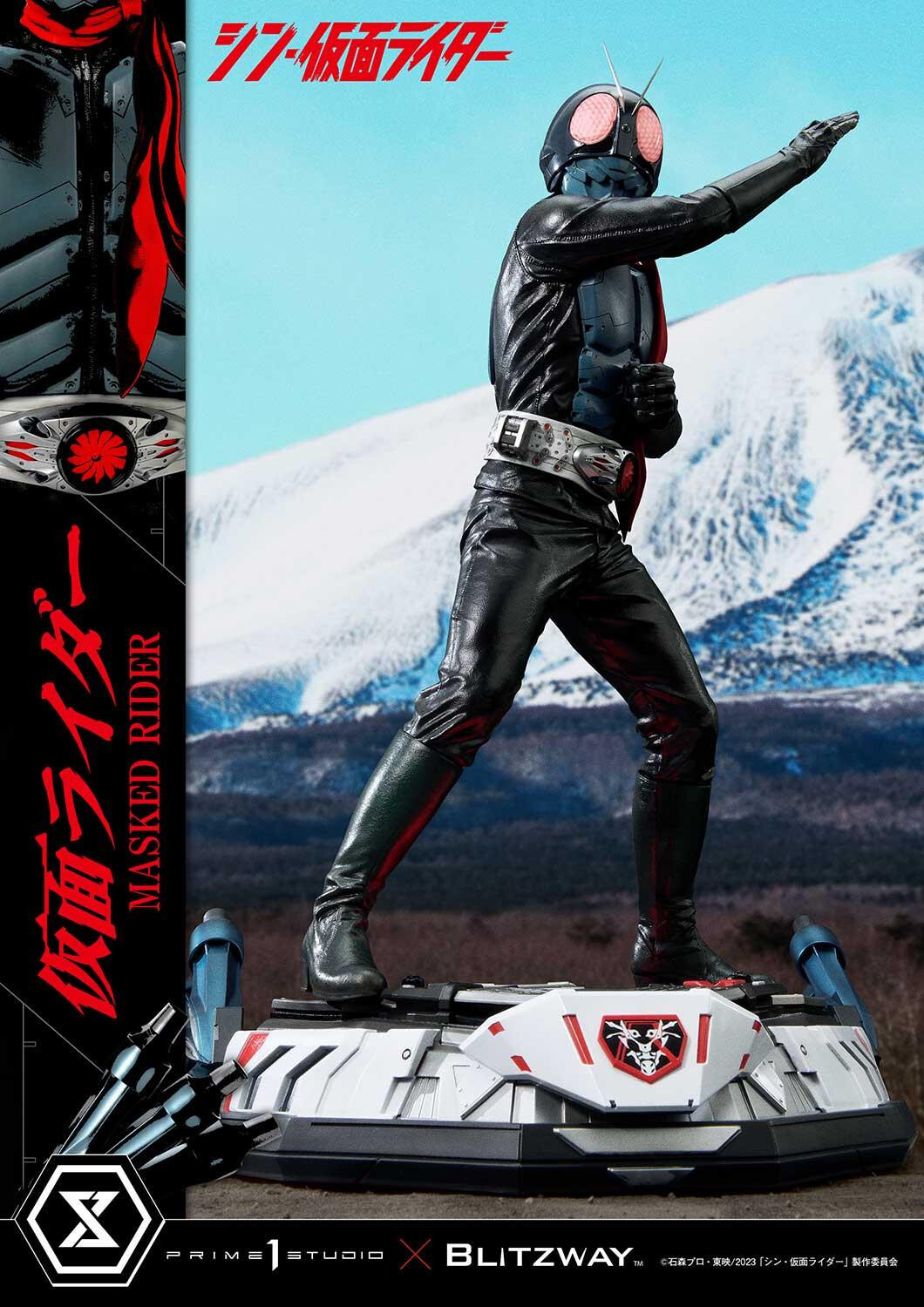Shin Kamen Rider - Kamen Rider - Premium Masterline (PMSKR-01) - 1/4 (Blitzway, Prime 1 Studio) photo 94
