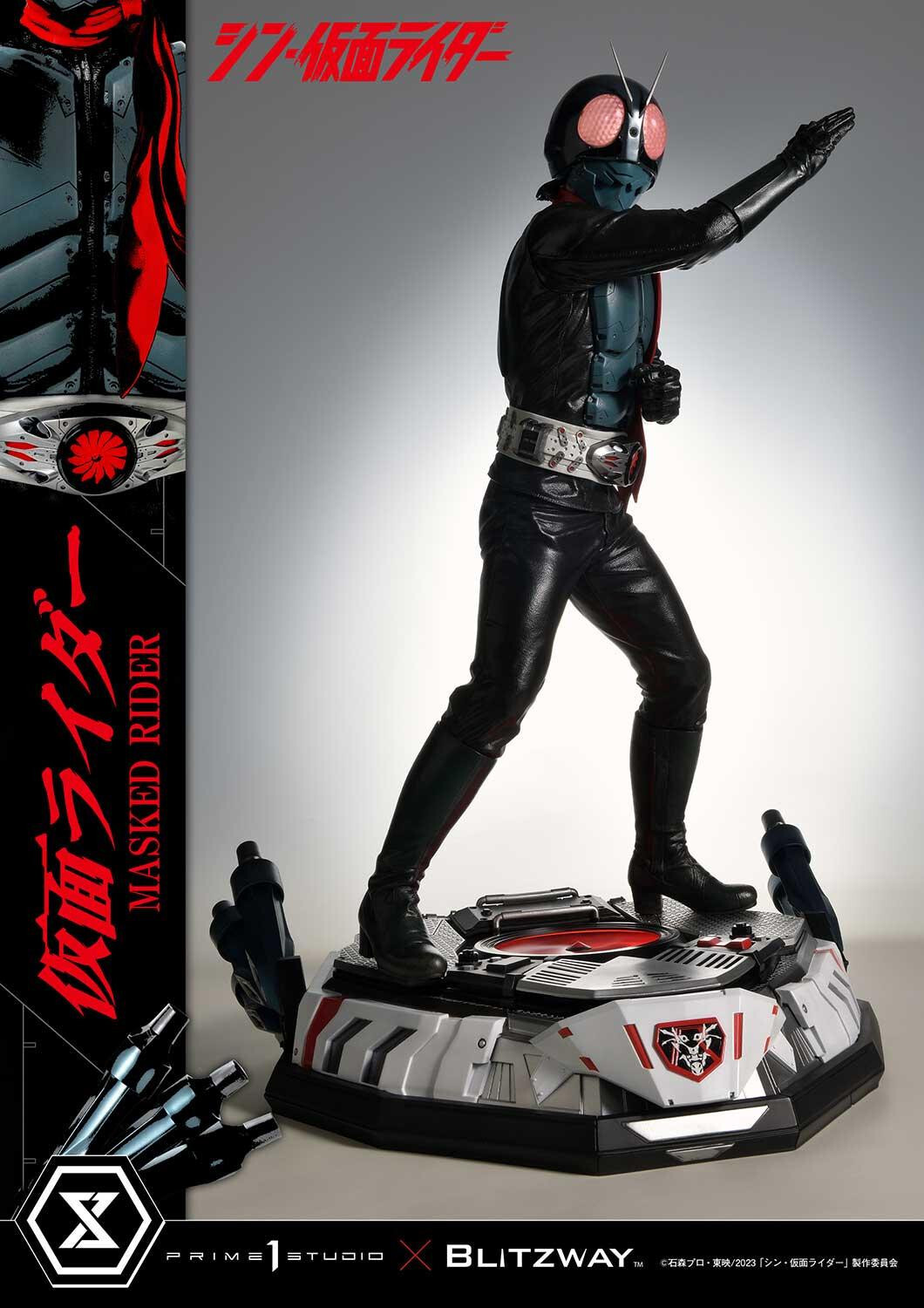 Shin Kamen Rider - Kamen Rider - Premium Masterline (PMSKR-01) - 1/4 (Blitzway, Prime 1 Studio) photo 96