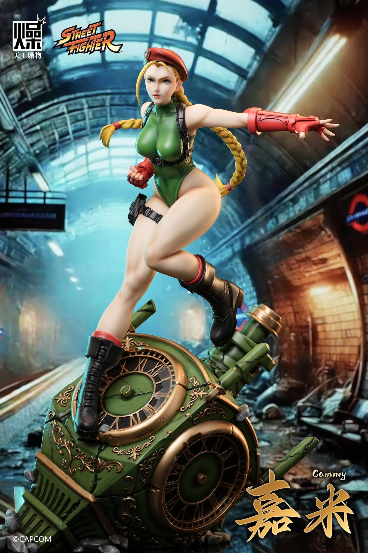 Street Fighter: Duel - Cammy - 1/4 (Tian Gong Zao Wu Studio) photo 3