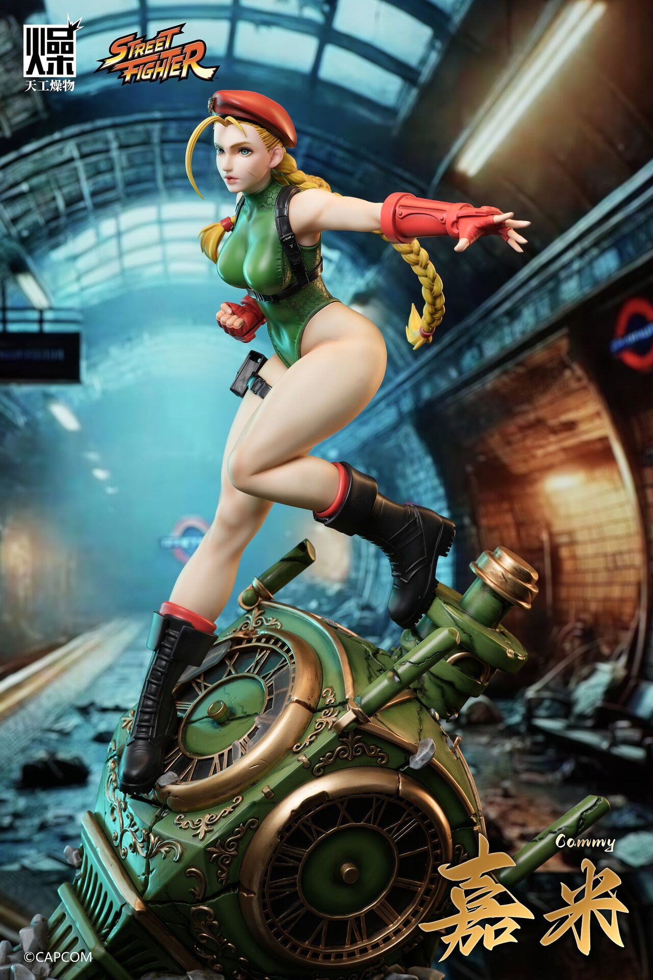 Street Fighter: Duel - Cammy - 1/4 (Tian Gong Zao Wu Studio) photo 4