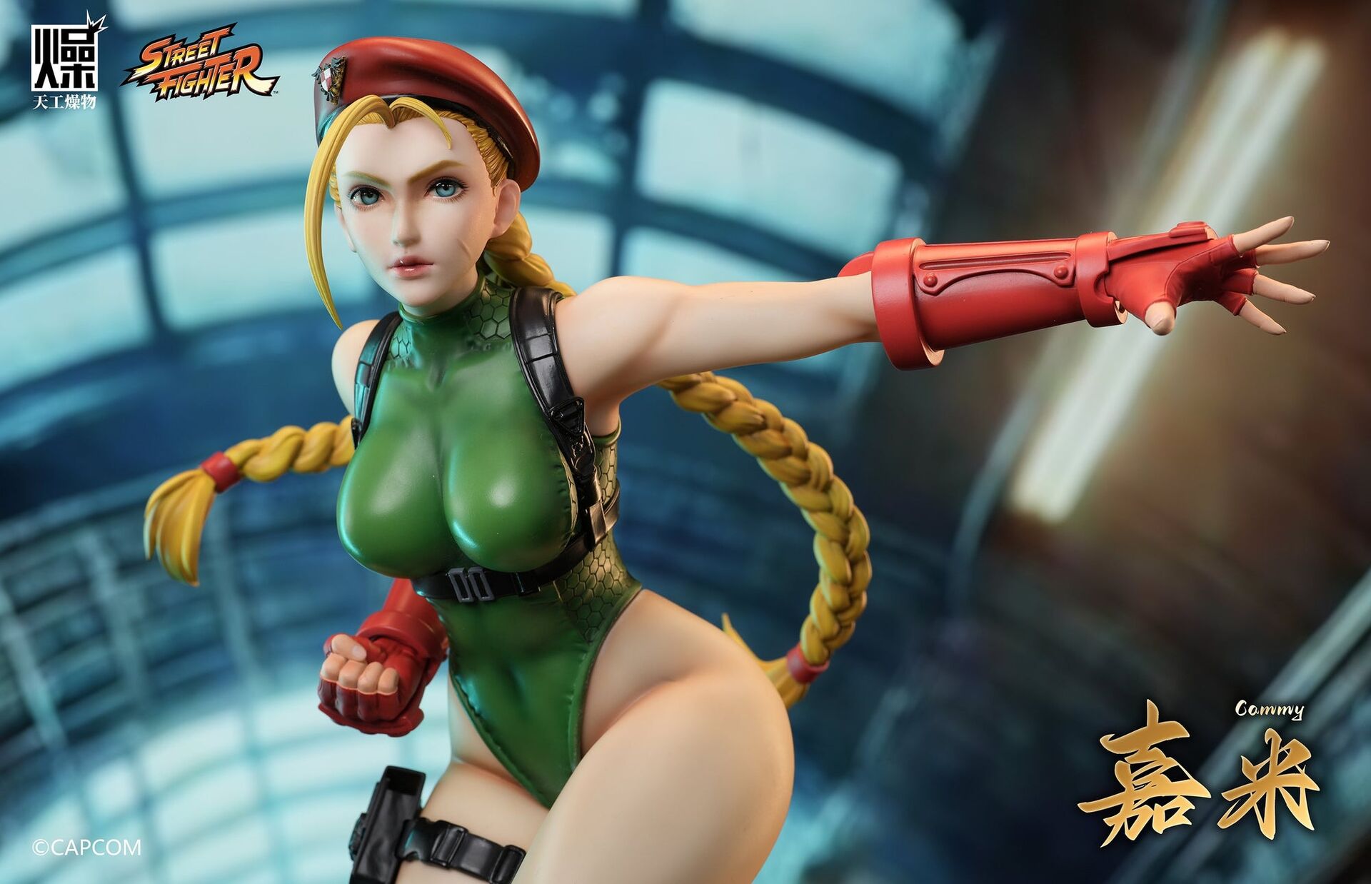 Street Fighter: Duel - Cammy - 1/4 (Tian Gong Zao Wu Studio) photo 6