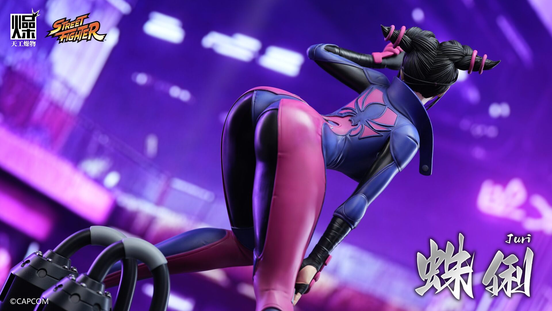 Street Fighter: Duel - Han Juri - 1/4 (Tian Gong Zao Wu Studio) photo 3