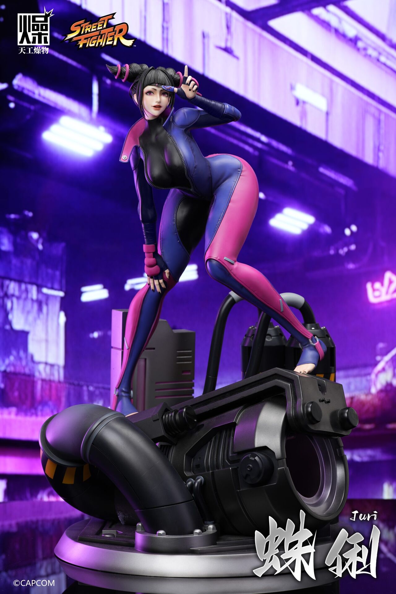 Street Fighter: Duel - Han Juri - 1/4 (Tian Gong Zao Wu Studio) photo 6