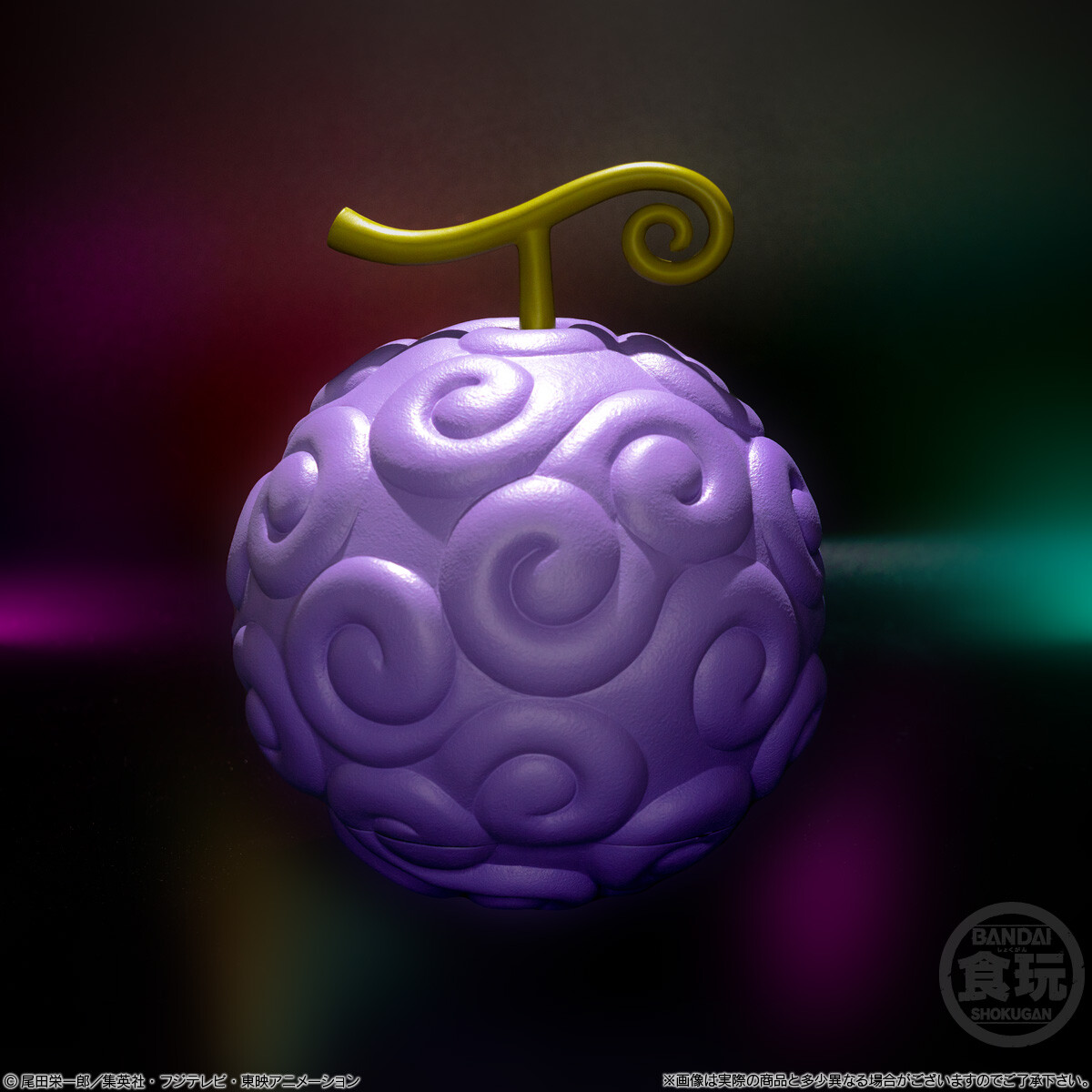 One Piece - The Devil Fruit - Hito Hito no Mi - 1/1 - Mythical Zoan Model "Nika" (Bandai) photo 2