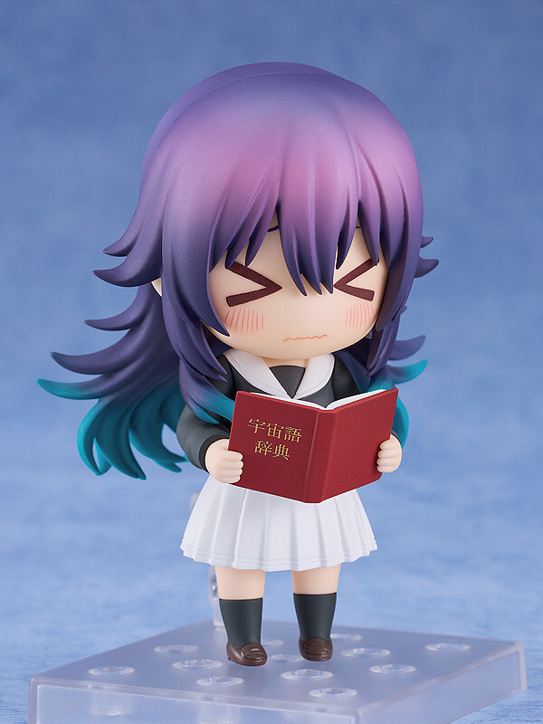 Hoshikuzu Telepath - Konohoshi Umika - Nendoroid  (#2334) (Good Smile Company) photo 5