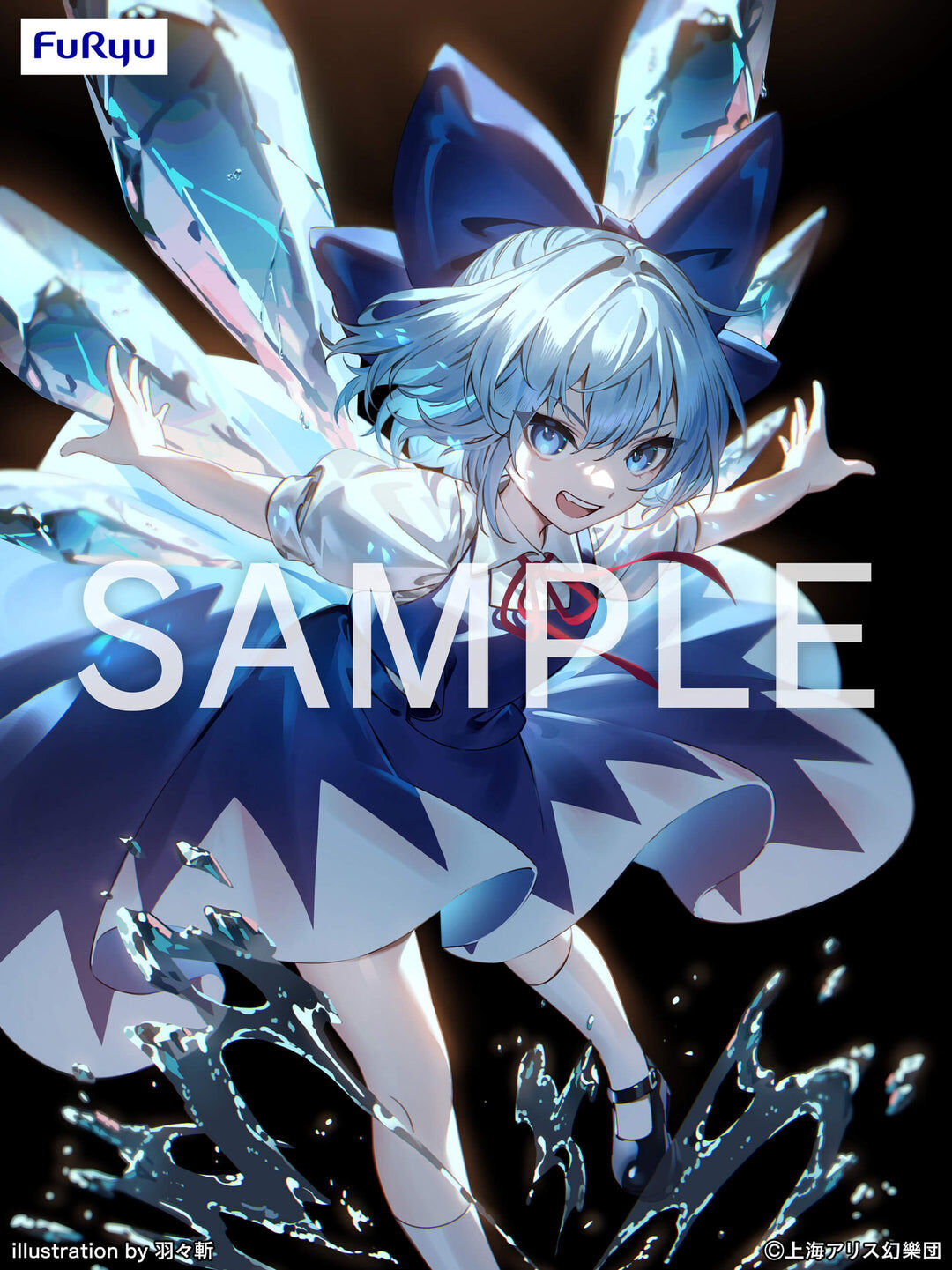 Touhou Project - Cirno - F:Nex - 1/7 (FuRyu) photo 14