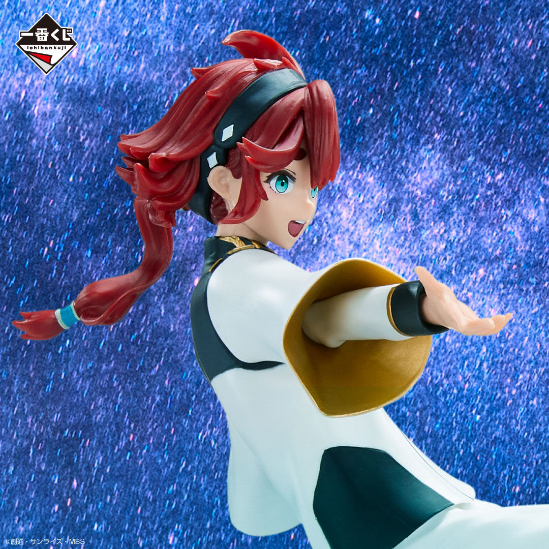 Kidou Senshi Gundam Suisei no Majo - Suletta Mercury - Ichiban Kuji - Ichiban Kuji Kidou Senshi Gundam Suisei no Majo Vol.2  (A Prize) - Masterlise Expiece (Bandai Spirits) photo 2