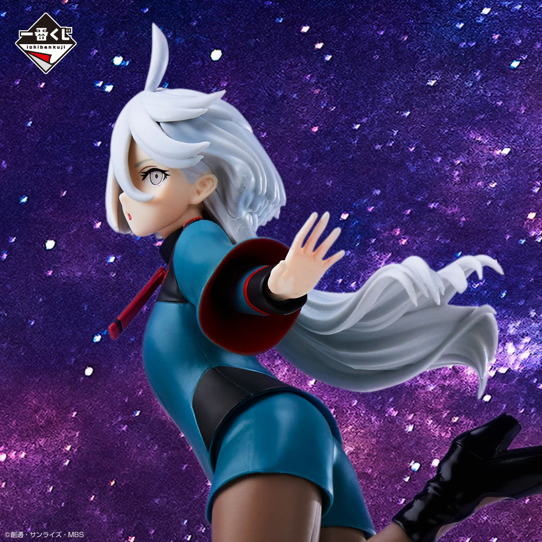 Kidou Senshi Gundam Suisei no Majo - Miorine Rembran - Ichiban Kuji - Ichiban Kuji Kidou Senshi Gundam Suisei no Majo Vol.2  (B Prize) - Masterlise Expiece (Bandai Spirits) photo 2