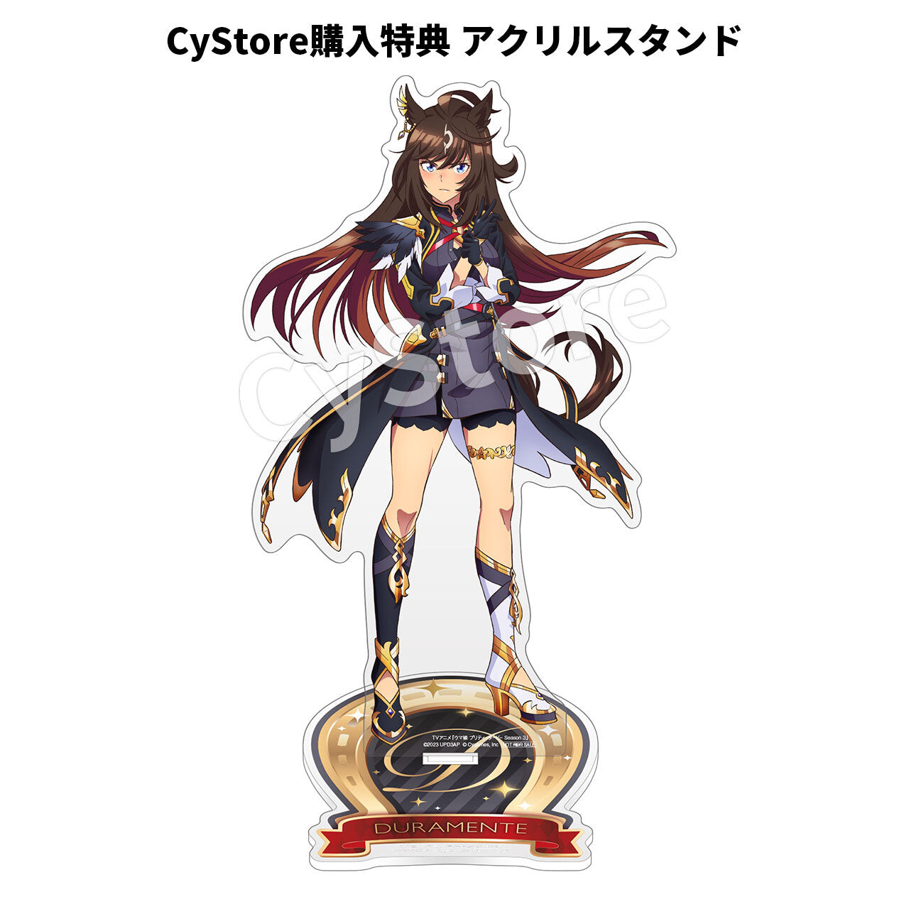 Umamusume: Pretty Derby Season 3 - Duramente - 1/7 (Cygames, Icrea) photo 6