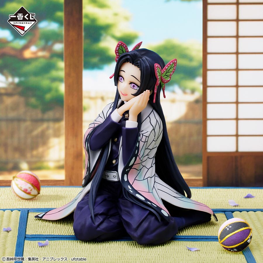 Kimetsu no Yaiba - Kochou Kanae - Ichiban Kuji - Ichiban Kuji Kimetsu no Yaiba Omoide no Chouyashiki  (B Prize) (Bandai Spirits) photo 2
