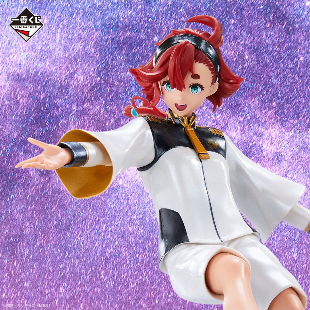 Kidou Senshi Gundam Suisei no Majo - Suletta Mercury - Ichiban Kuji - Ichiban Kuji Kidou Senshi Gundam Suisei no Majo Vol.2 (Last One Prize) - Masterlise Expiece - Last One Ver. (Bandai Spirits) photo 2
