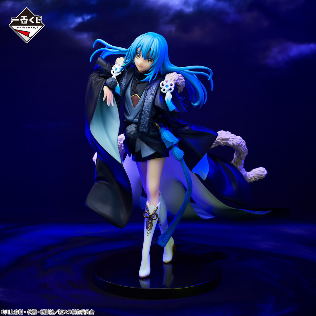 Tensei Shitara Slime Datta Ken: Maou to Ryuu no Kenkoku-tan - Rimuru Tempest - Ichiban Kuji - Ichiban Kuji Tensei Shitara Slime Datta Ken: Hyakkigo  (A Prize) (Bandai Spirits) photo 2