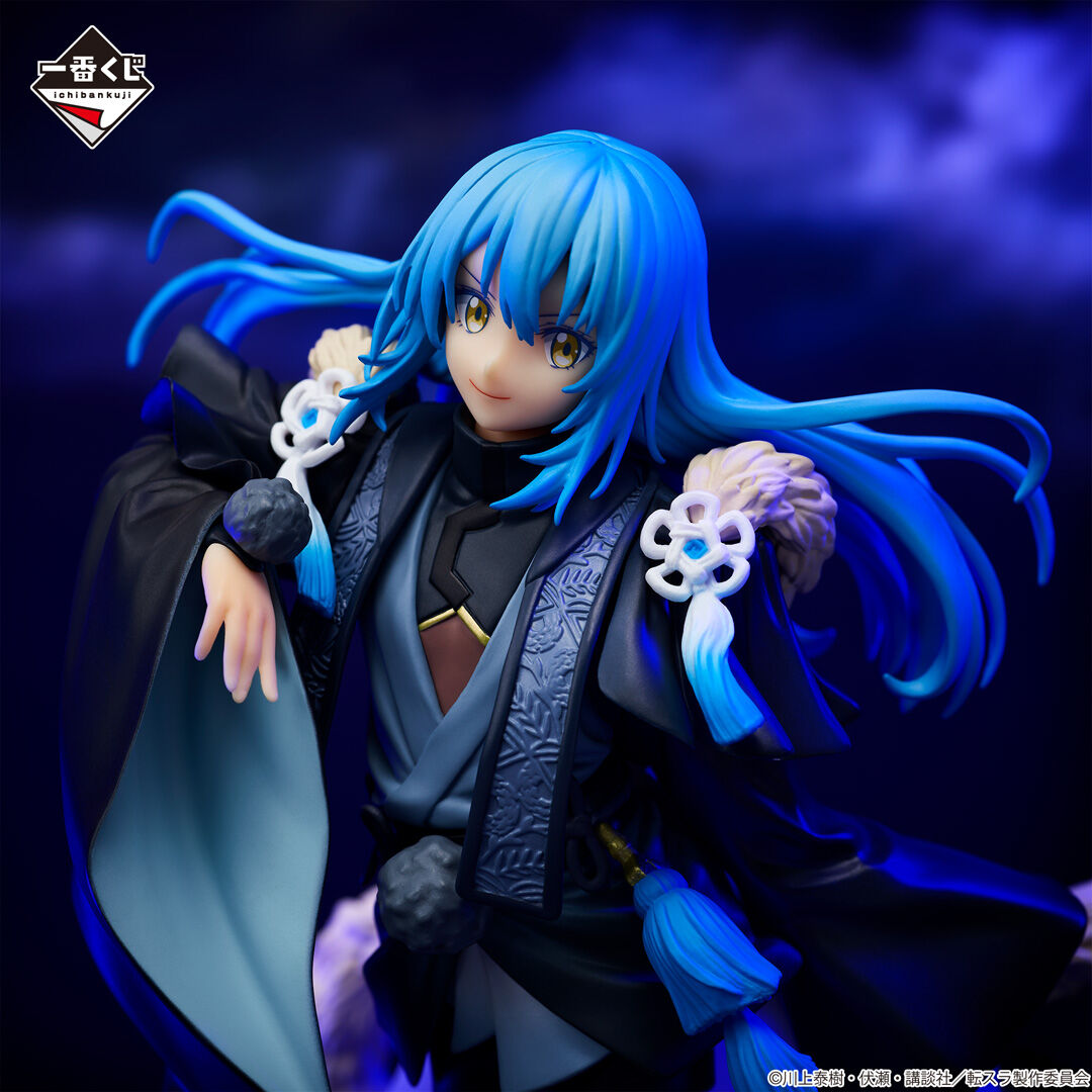 Tensei Shitara Slime Datta Ken: Maou to Ryuu no Kenkoku-tan - Rimuru Tempest - Ichiban Kuji - Ichiban Kuji Tensei Shitara Slime Datta Ken: Hyakkigo  (A Prize) (Bandai Spirits) photo 3