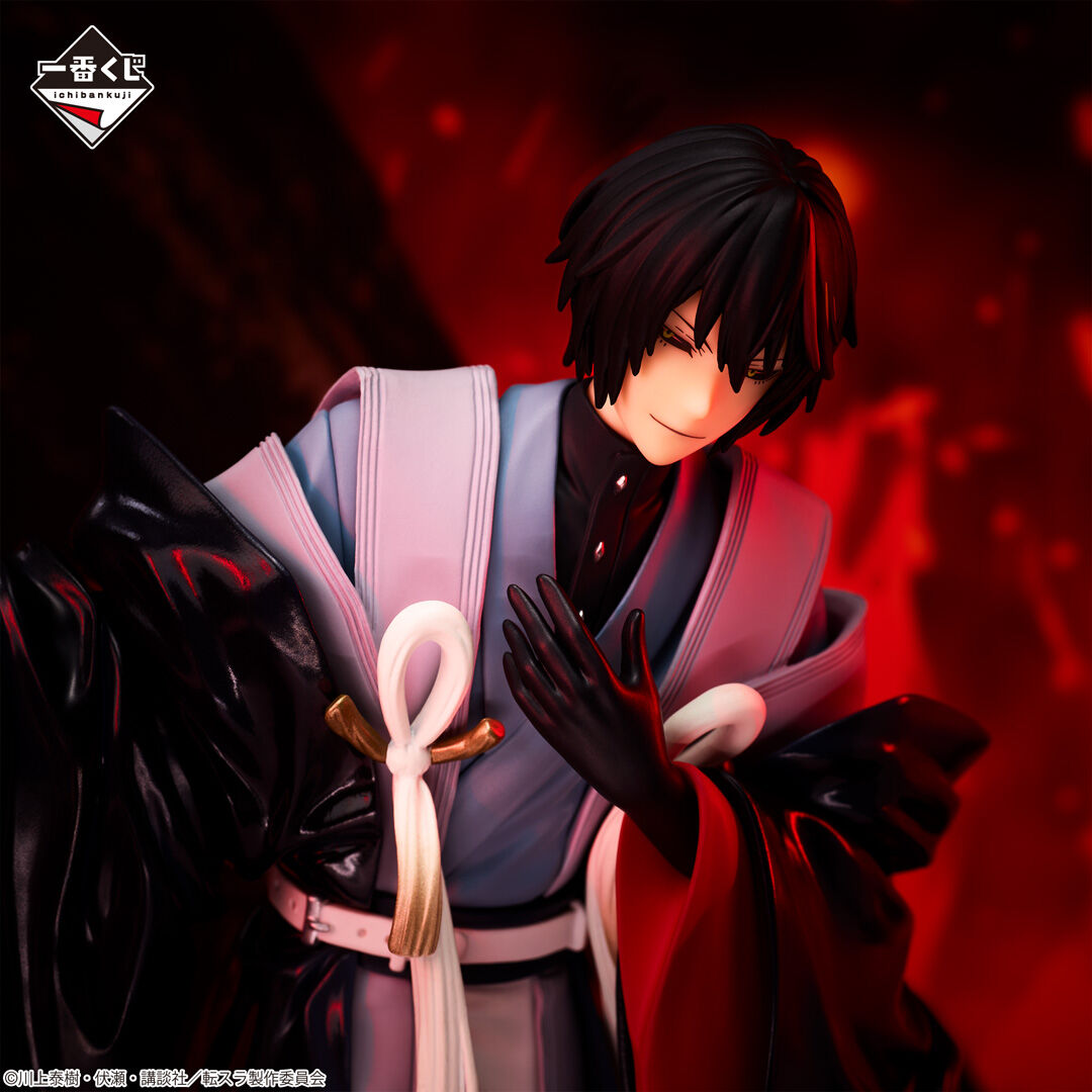 Tensei Shitara Slime Datta Ken: Maou to Ryuu no Kenkoku-tan - Diablo - Ichiban Kuji - Ichiban Kuji Tensei Shitara Slime Datta Ken: Hyakkigo (B Prize) (Bandai Spirits) photo 2