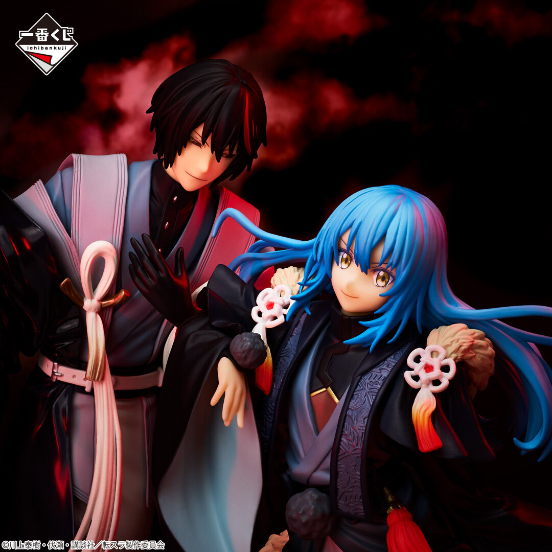 Tensei Shitara Slime Datta Ken: Maou to Ryuu no Kenkoku-tan - Diablo - Ichiban Kuji - Ichiban Kuji Tensei Shitara Slime Datta Ken: Hyakkigo (B Prize) (Bandai Spirits) photo 3