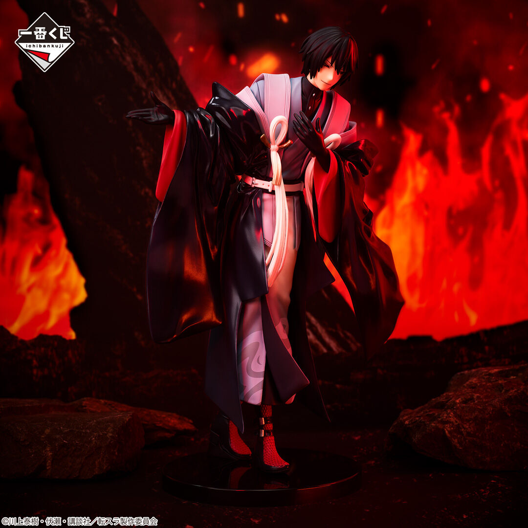 Tensei Shitara Slime Datta Ken: Maou to Ryuu no Kenkoku-tan - Diablo - Ichiban Kuji - Ichiban Kuji Tensei Shitara Slime Datta Ken: Hyakkigo (B Prize) (Bandai Spirits) photo 5