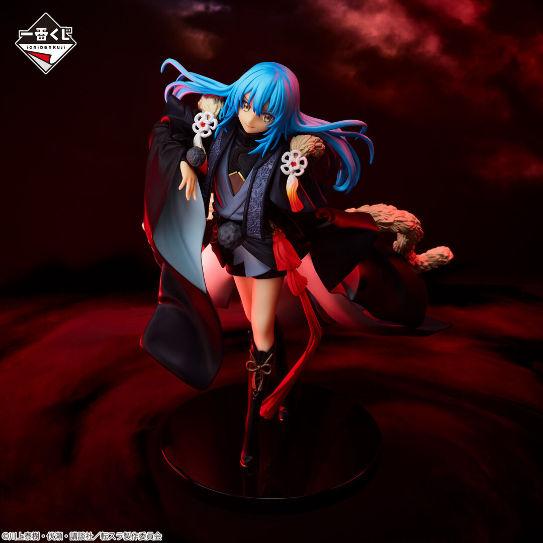Tensei Shitara Slime Datta Ken: Maou to Ryuu no Kenkoku-tan - Rimuru Tempest - Ichiban Kuji - Ichiban Kuji Tensei Shitara Slime Datta Ken: Hyakkigo (Last One Prize) - Last One Ver. (Bandai Spirits) photo 4
