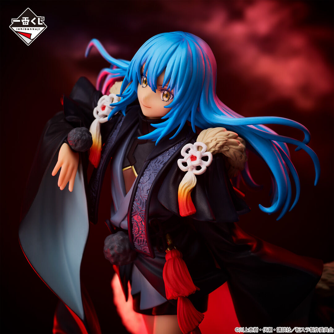 Tensei Shitara Slime Datta Ken: Maou to Ryuu no Kenkoku-tan - Rimuru Tempest - Ichiban Kuji - Ichiban Kuji Tensei Shitara Slime Datta Ken: Hyakkigo (Last One Prize) - Last One Ver. (Bandai Spirits) photo 5