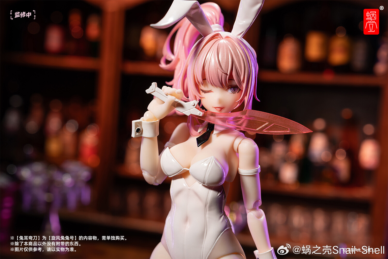 Original - Bunny Girl Aileen - 1/12 (Snail Shell) photo 6