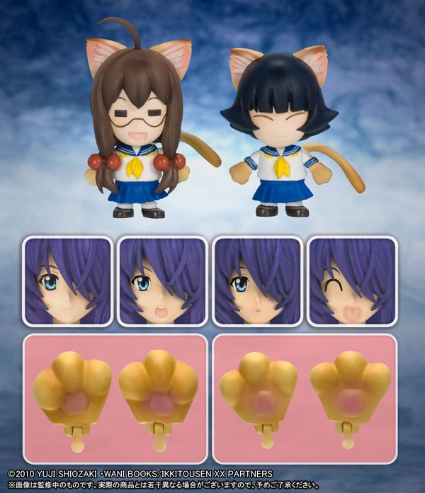 Ikki Tousen Xtreme Xecutor - Kan'u Unchou - Figutto - Nekomimi (Griffon Enterprises) photo 7