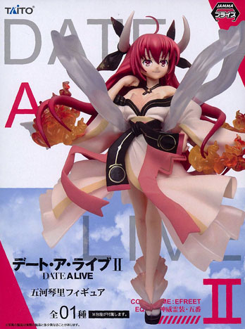 Date A Live II - Itsuka Kotori - Premium Prize (Taito) photo 9