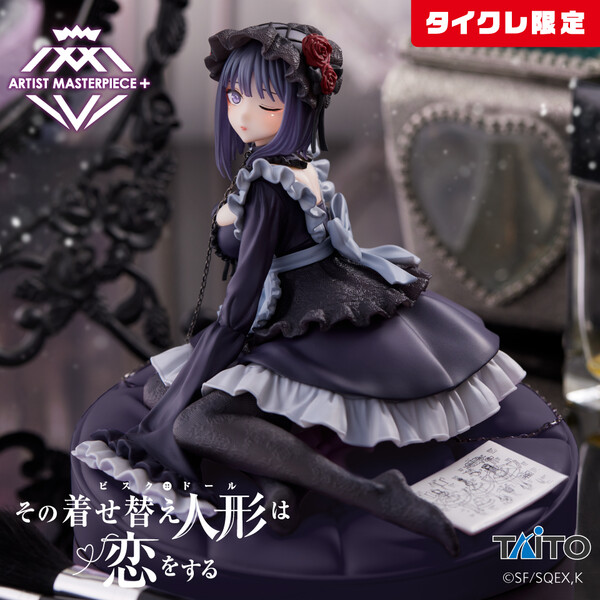 Sono Bisque Doll wa Koi o Suru - Kitagawa Marin - Artist MasterPiece+ - Kuroe Shizuku ver., Taito Online Crane Limited (Taito)