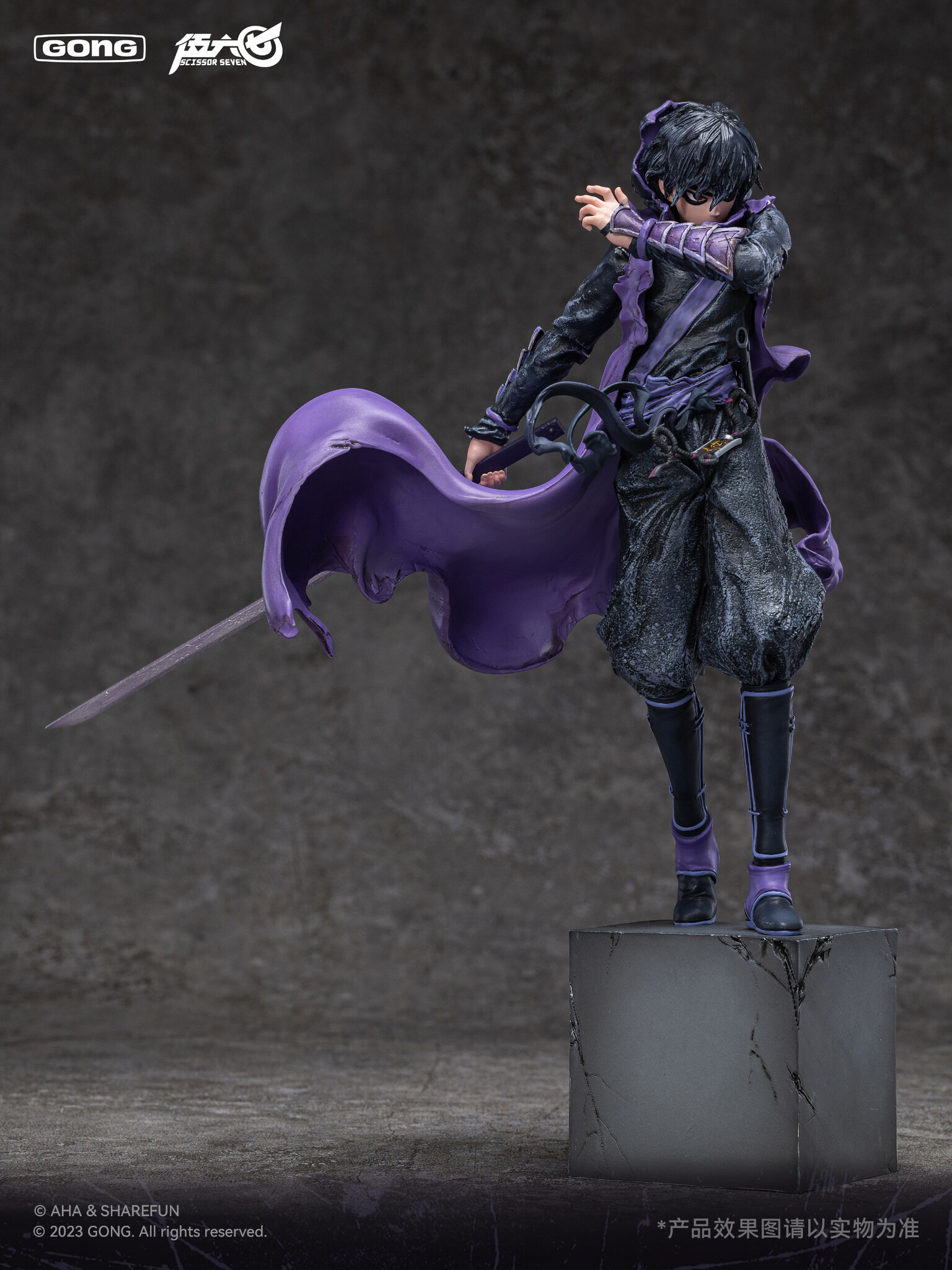 Cike Wu Liuqi - Wu Liuqi - Figure Lite (Gong) photo 4