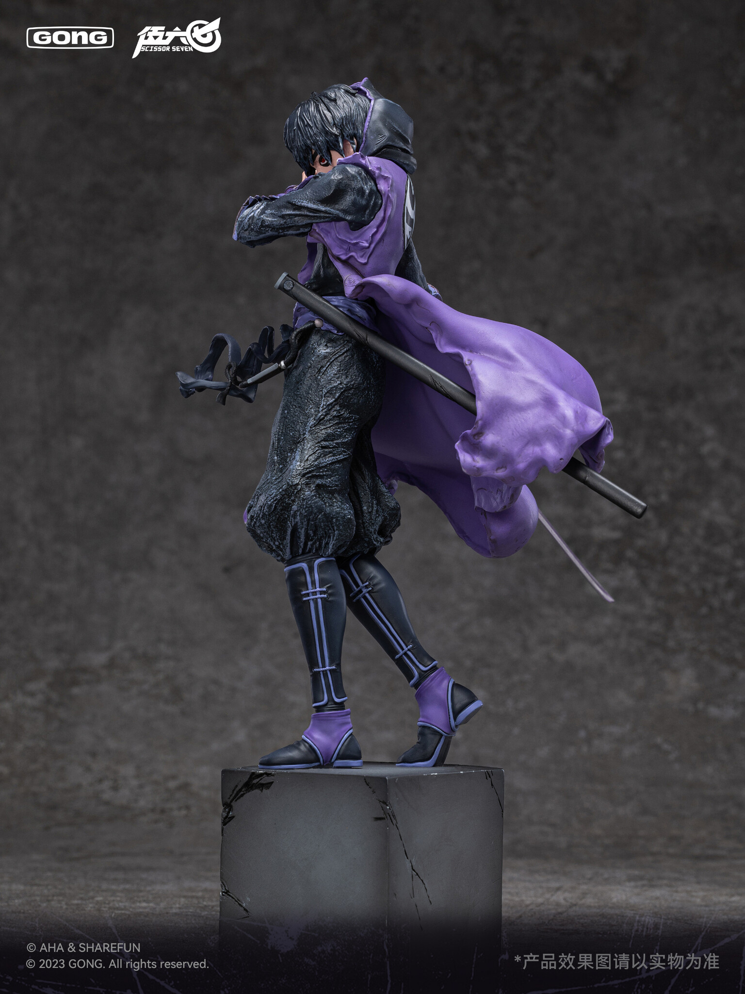 Cike Wu Liuqi - Wu Liuqi - Figure Lite (Gong) photo 5