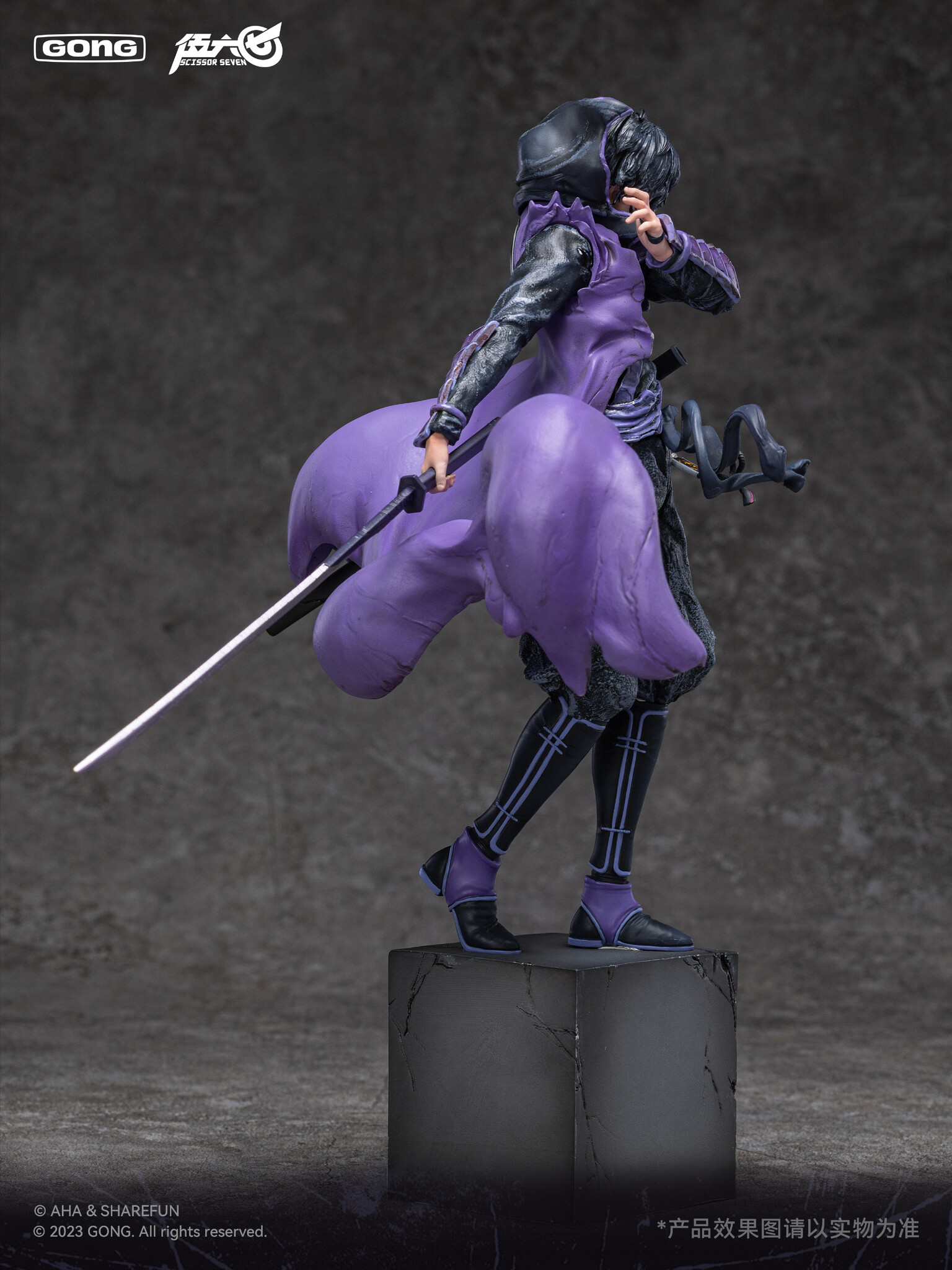 Cike Wu Liuqi - Wu Liuqi - Figure Lite (Gong) photo 6