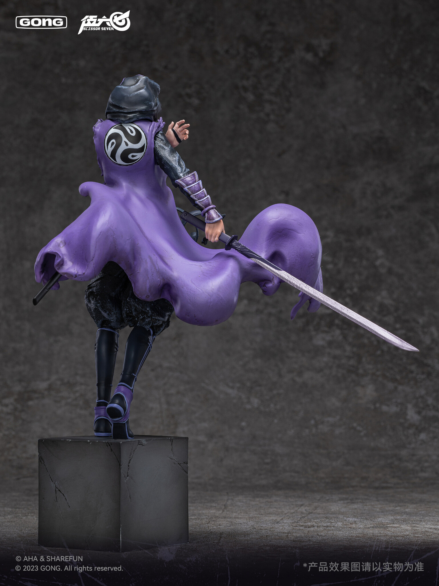 Cike Wu Liuqi - Wu Liuqi - Figure Lite (Gong) photo 9