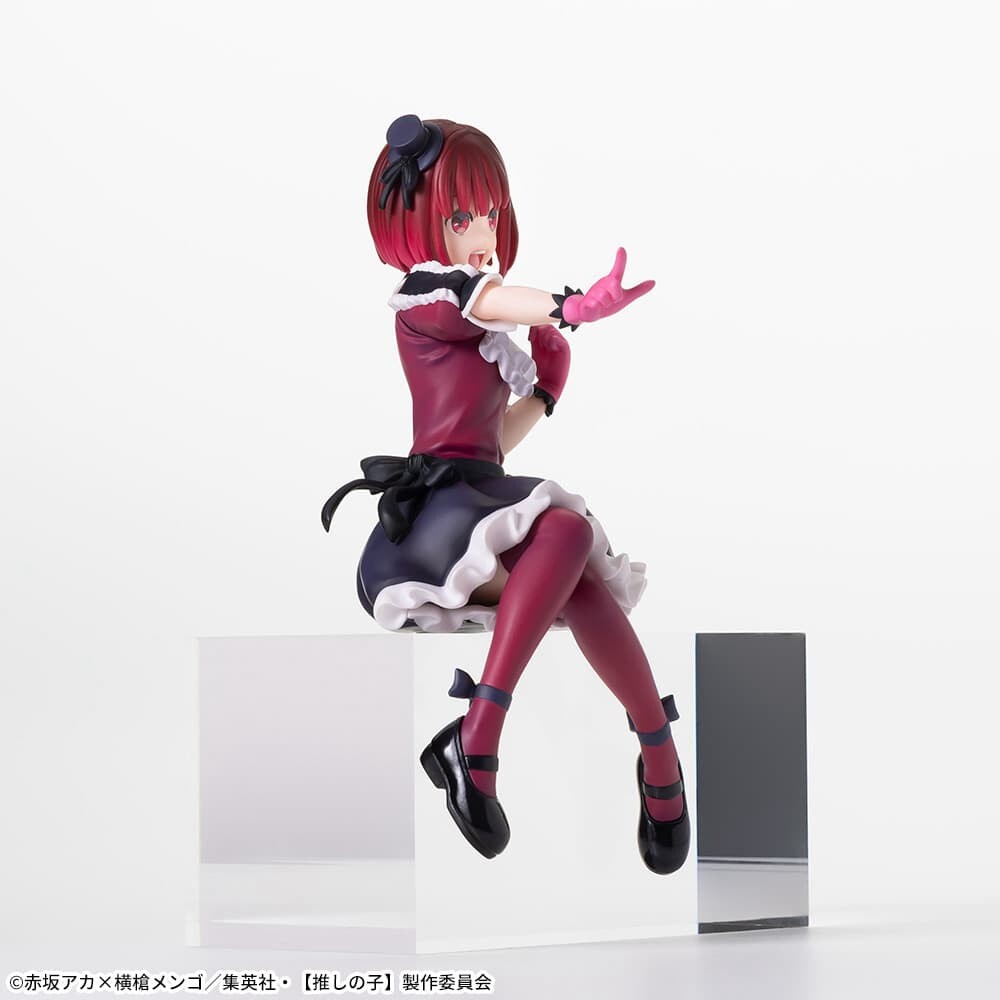 Oshi no Ko - Arima Kana - Premium Chokonose Figure (SEGA) photo 2