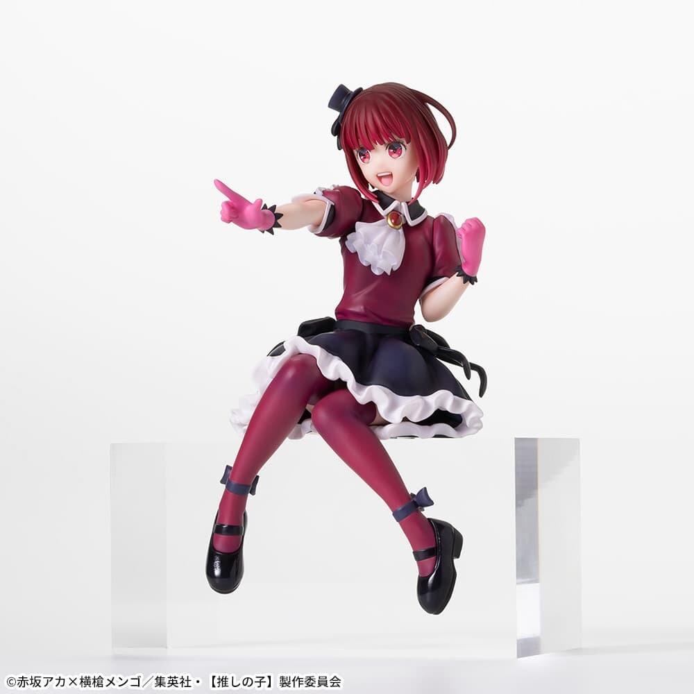 Oshi no Ko - Arima Kana - Premium Chokonose Figure (SEGA) photo 3