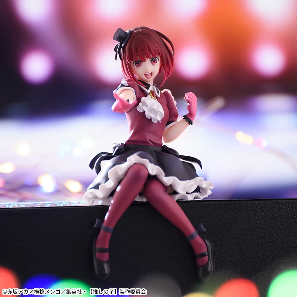 Oshi no Ko - Arima Kana - Premium Chokonose Figure (SEGA) photo 4