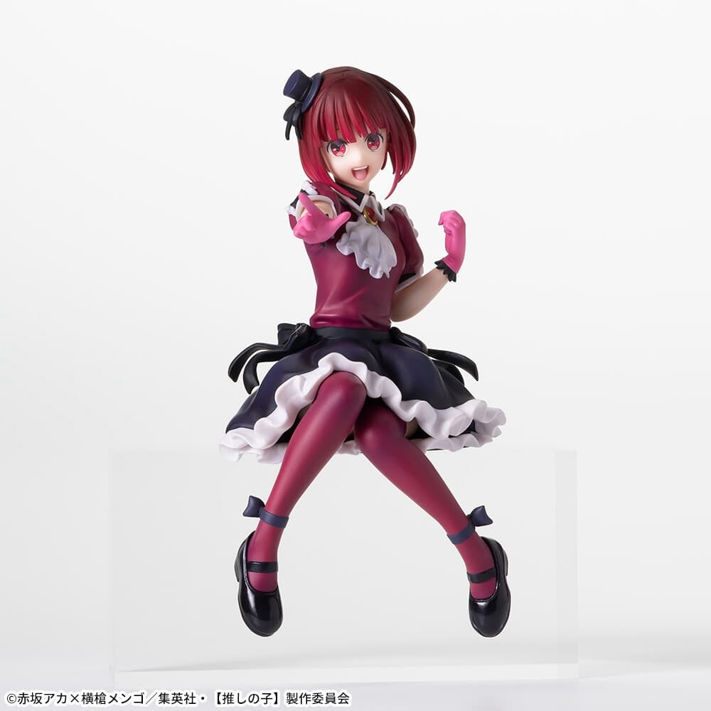 Oshi no Ko - Arima Kana - Premium Chokonose Figure (SEGA) photo 5