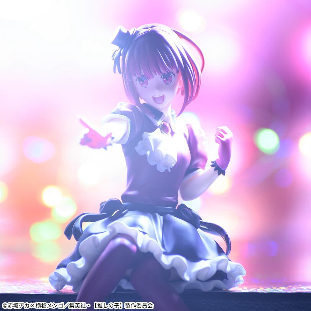 Oshi no Ko - Arima Kana - Premium Chokonose Figure (SEGA) photo 6