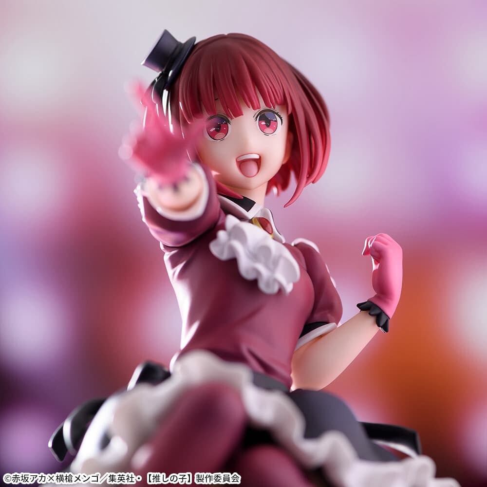 Oshi no Ko - Arima Kana - Premium Chokonose Figure (SEGA) photo 7