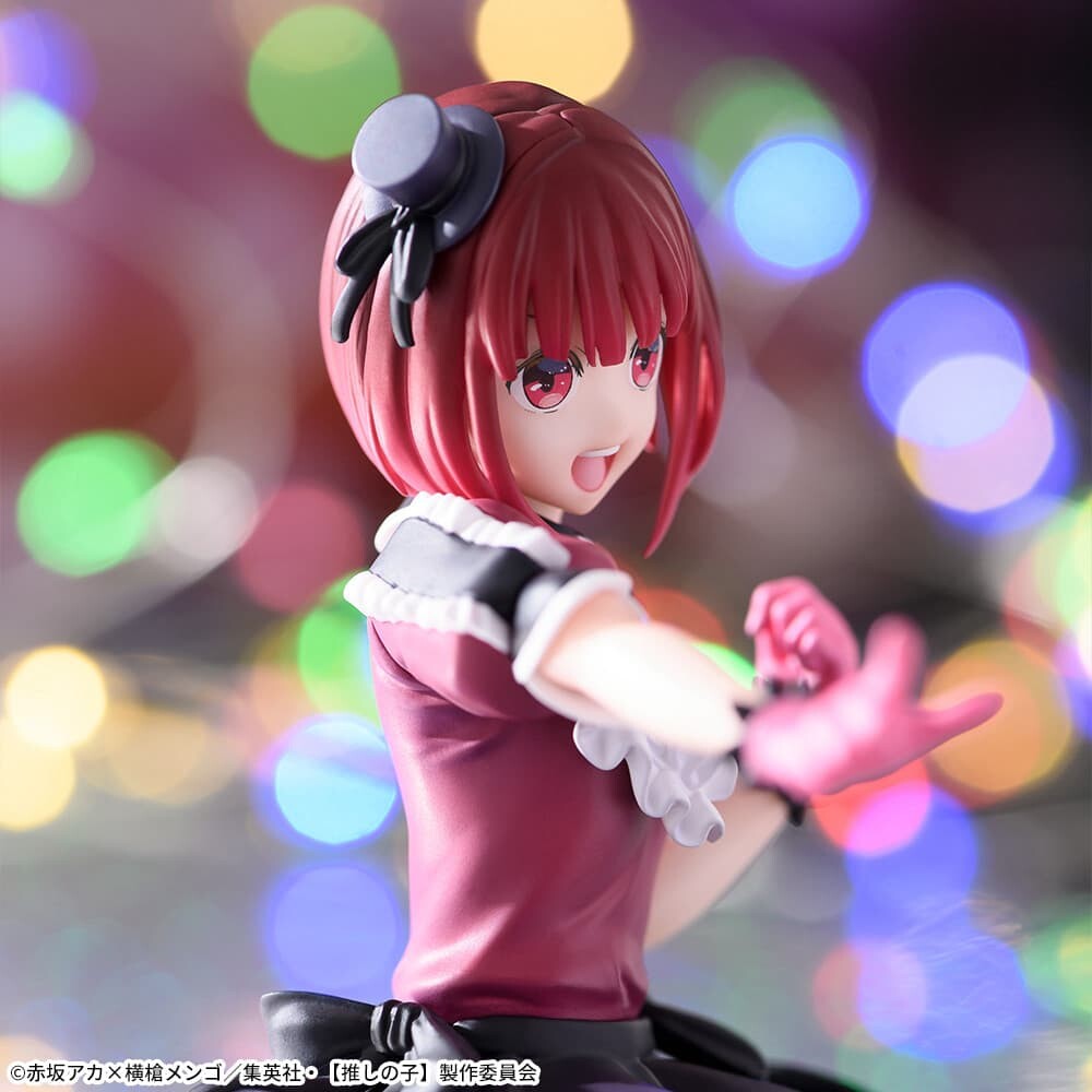 Oshi no Ko - Arima Kana - Premium Chokonose Figure (SEGA) photo 8