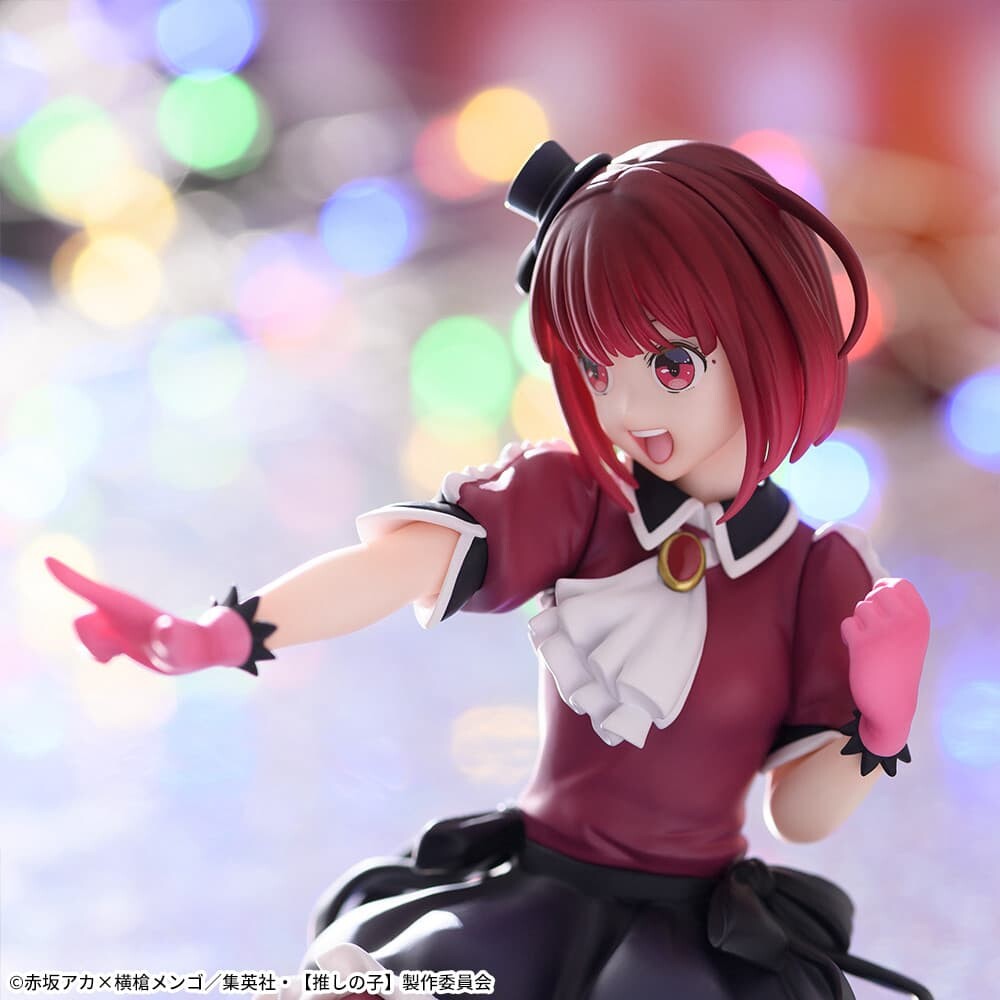 Oshi no Ko - Arima Kana - Premium Chokonose Figure (SEGA) photo 9